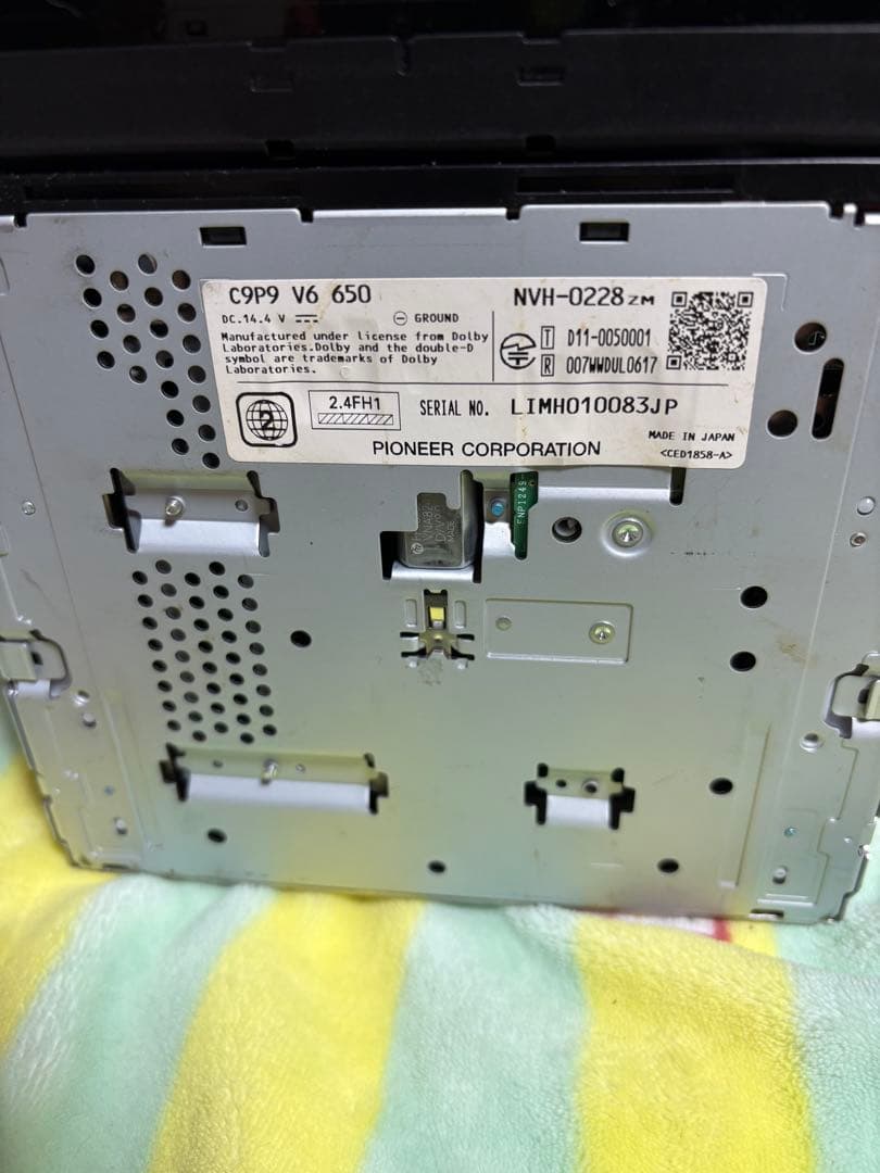 NVH-0228zm カロッツェリア パイオニア C9P9 V6 650