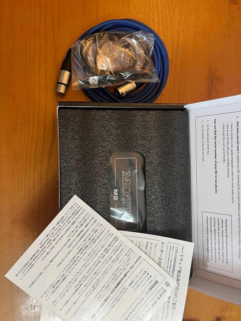 おまけ付きMOTU M2 2 オーディオインターフェイス