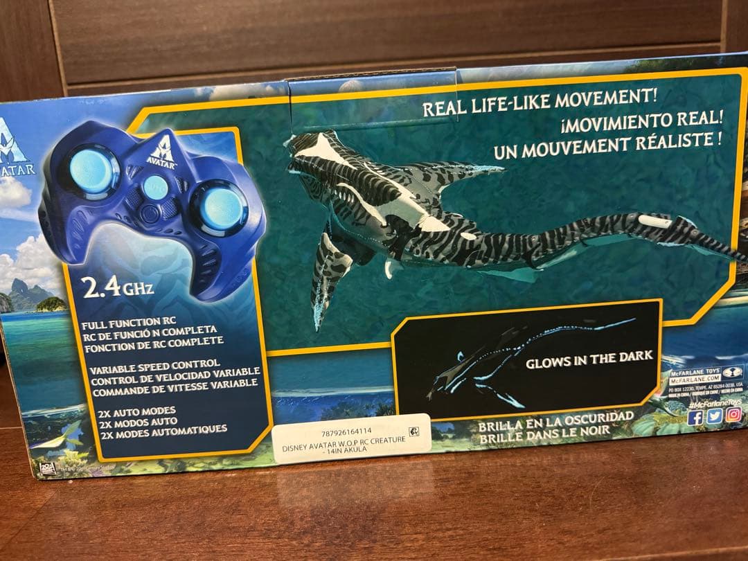 マクファーレントイズ　アバター　アクラ　ラジコン