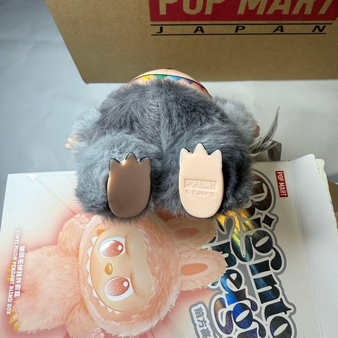 Labubu Big into energy ラブブ シークレット ID 黒