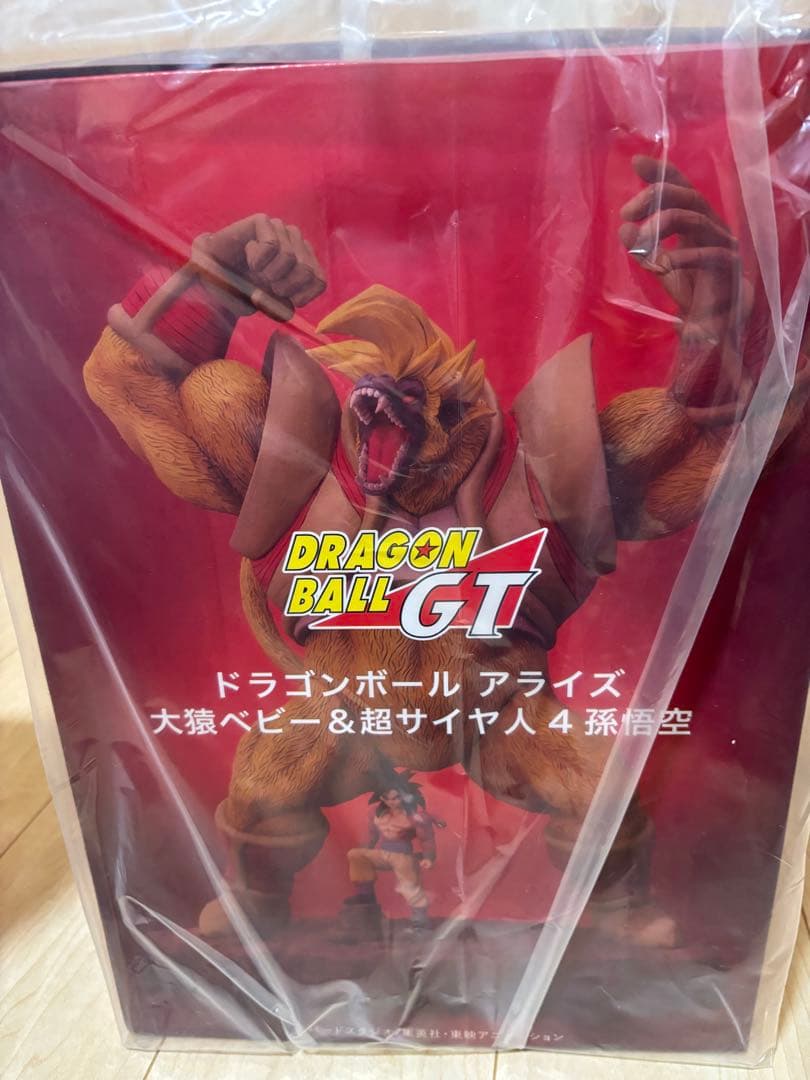 【新品未開封】ドラゴンボールGT ドラゴンボールアライズ フィギュア　大猿ベビー