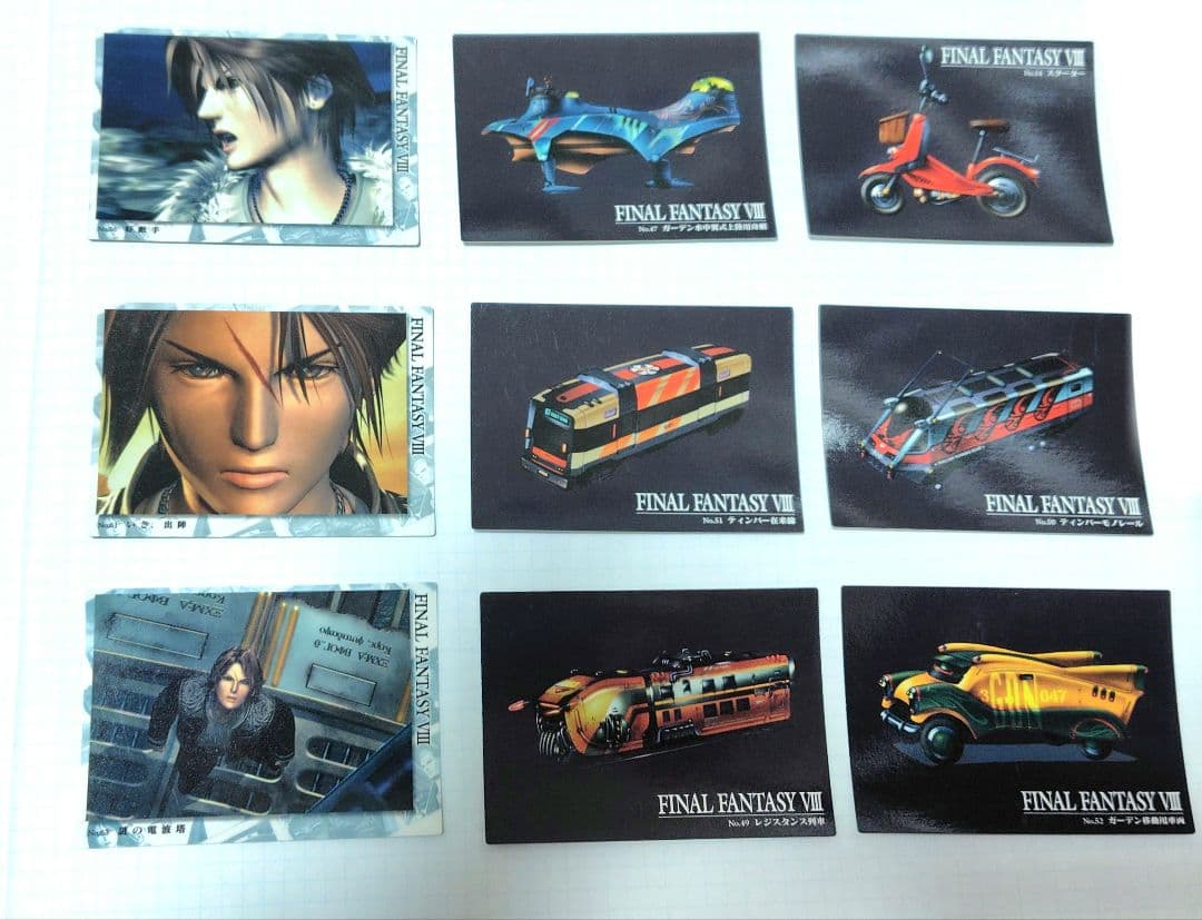 初版　ファイナルファンタジー8　カードダス　マスター　リノア　スコール
