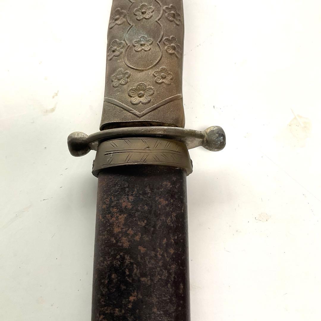 蒋中正贈・集訓期満紀念短剣