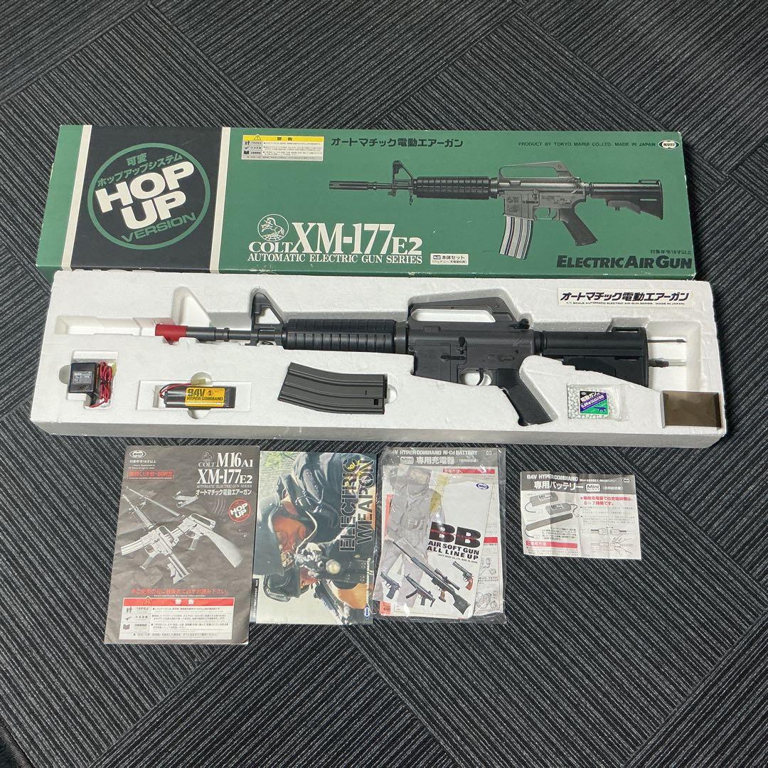 東京マルイ　COLT XM-177E2 オートマチック電動エアガン　トイガン