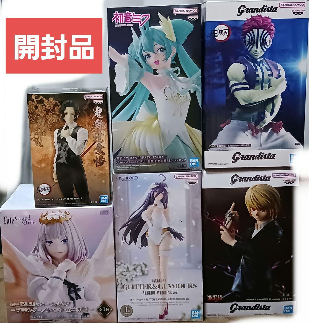 最新含む プライズ フィギュア 14体