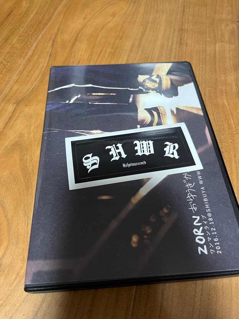 ZORN DVD 「おゆうぎかい」 限定版CD,ステッカー付き