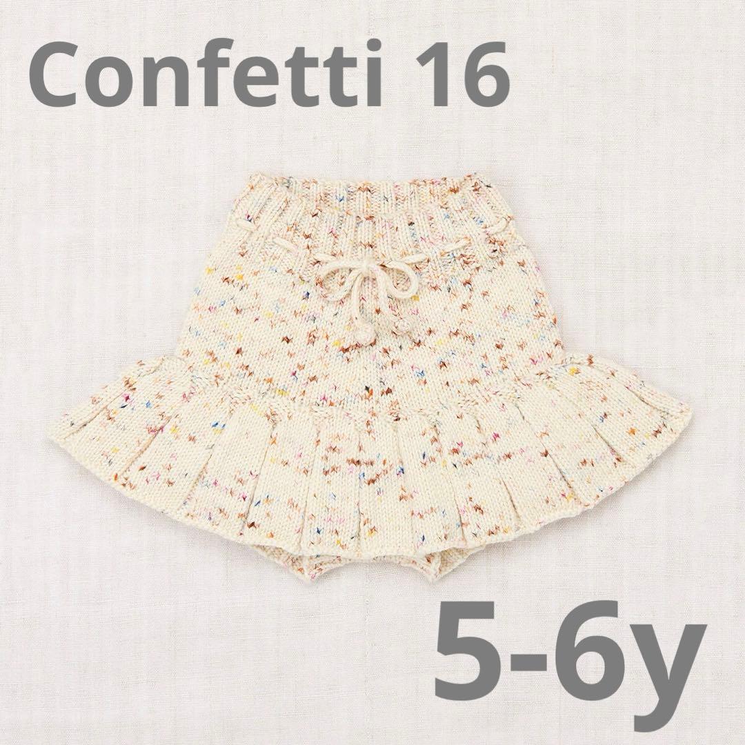 m*u様 Misha & Puff 5-6Y Skating Pond Skir