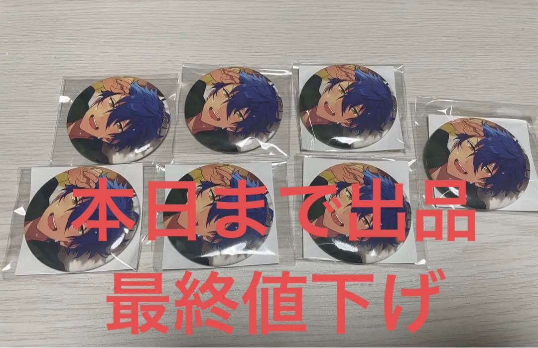 あんスタ 漣ジュン イベコレ 缶バッジ 2023 Spring casual