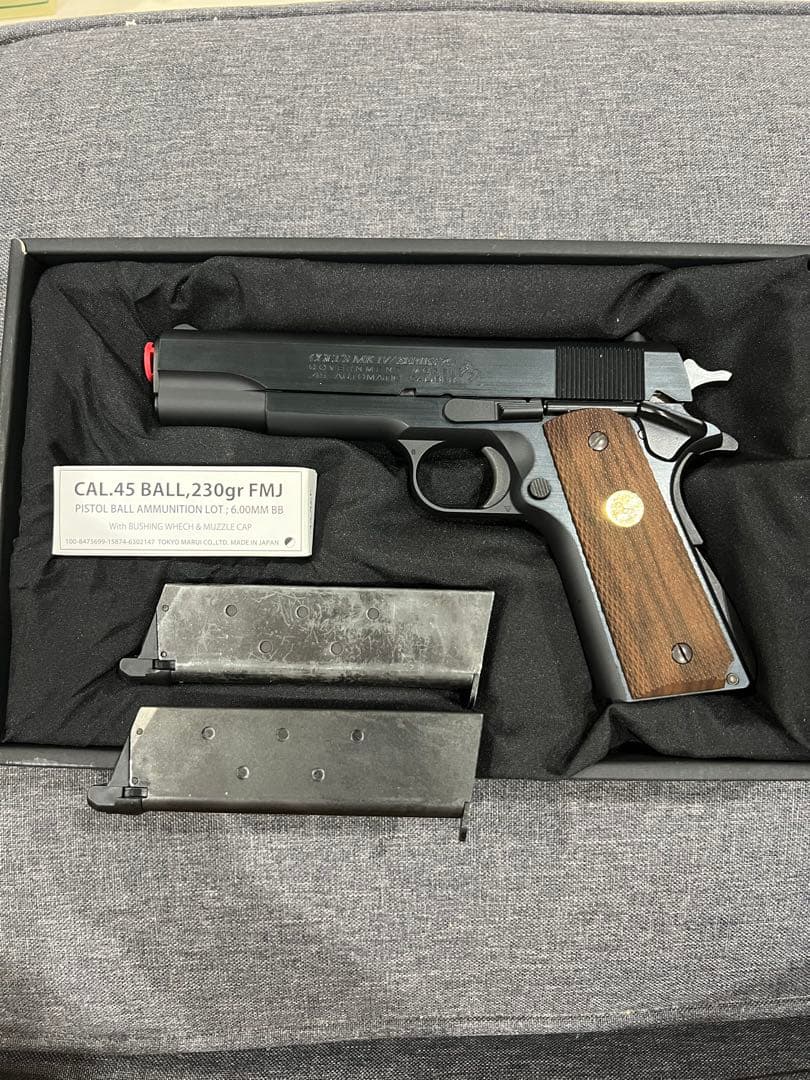 東京マルイ ガスガン コルト ガバメントマークIV ブルーフィニッシュ おまけ付