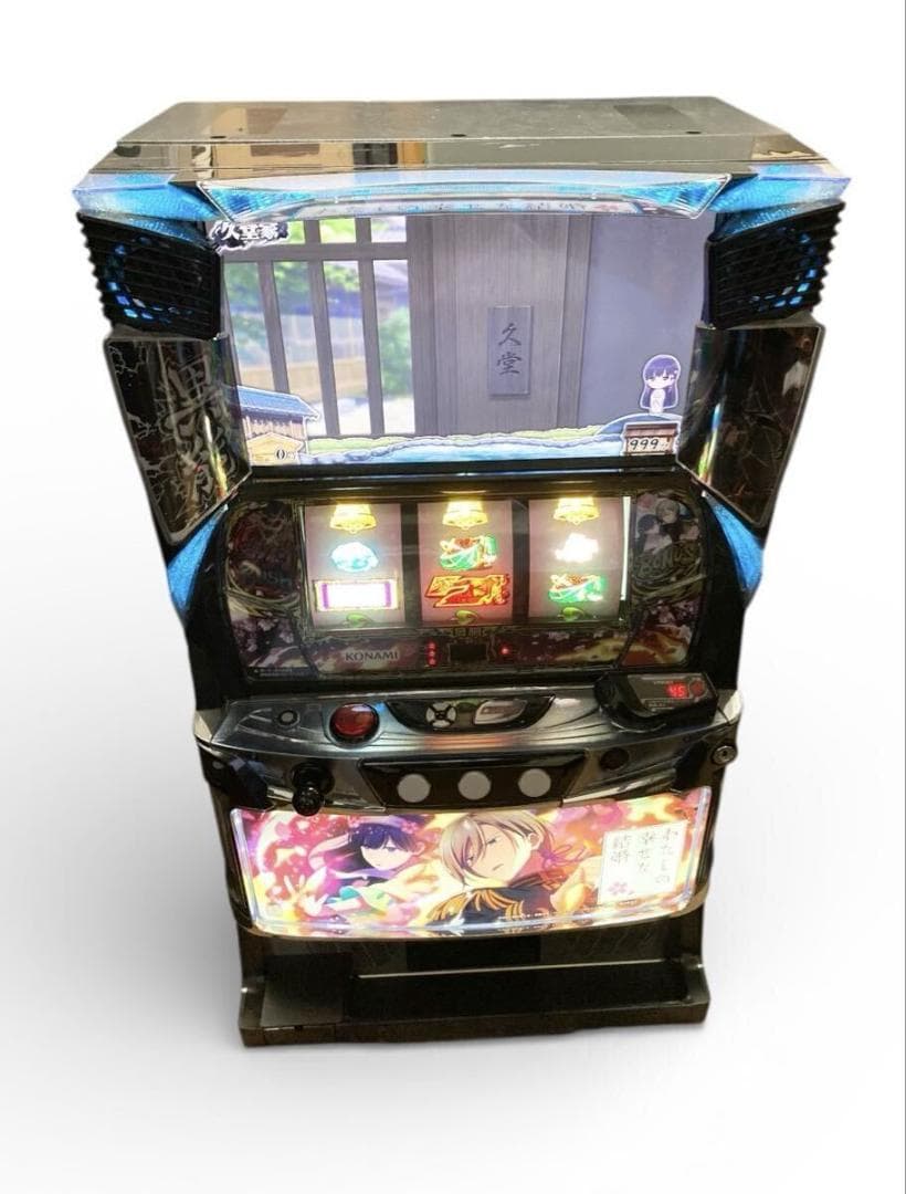 スマスロ 実機 わたしの幸せな結婚 家庭用電源 ユニット取付済