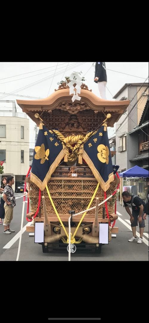 だんじり　岸和田旧市中北町　新調地車写真集　芸術資料