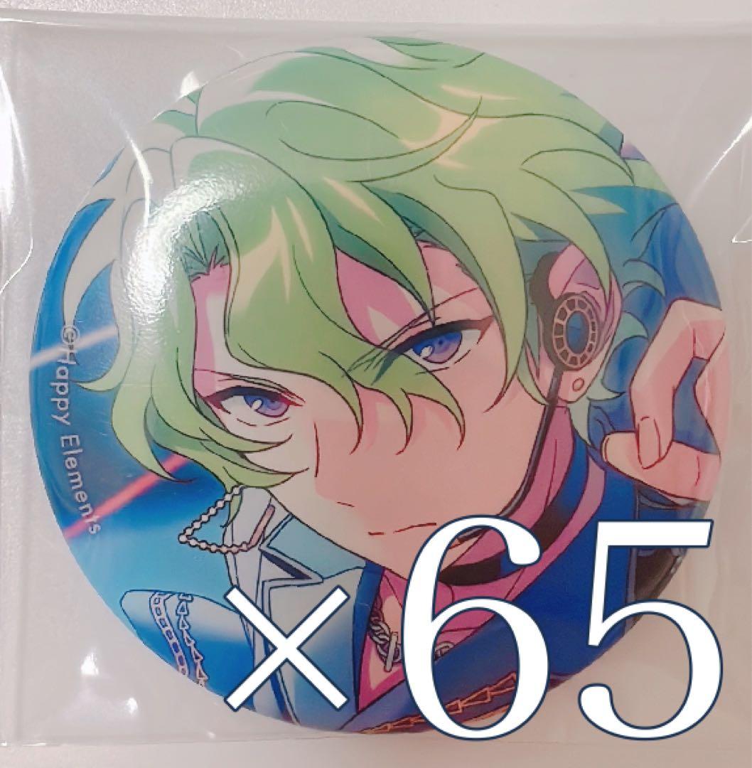 あんスタ　巴日和　コンクエ　缶バッジ