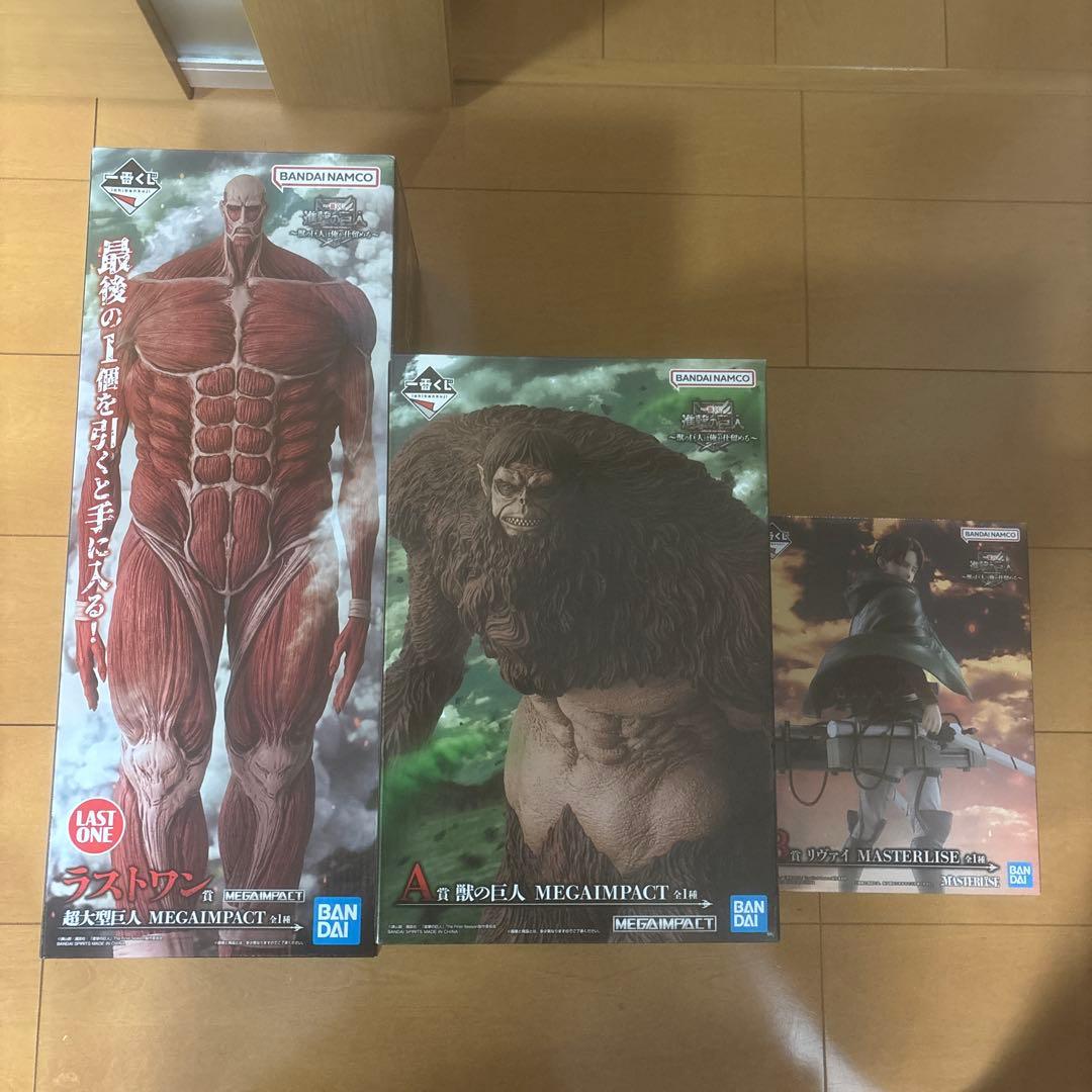 進撃の巨人　一番くじ　獣の巨人は俺が仕留める　ラストワン賞　A賞　B賞フィギュア