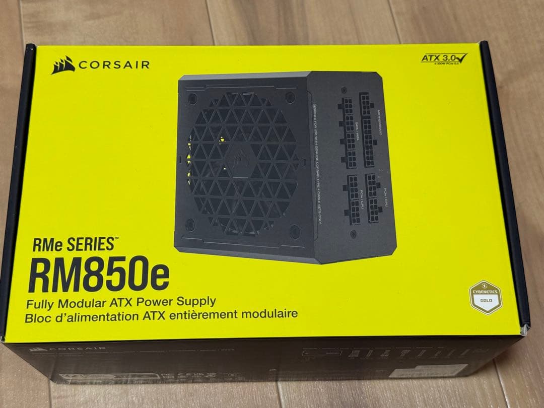 ほぼ新品 CORSAIR RM850e フルモジュラー電源