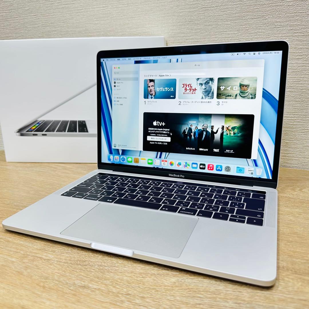 2022年OS】美品MacBook Pro i7／16GB／Office付き
