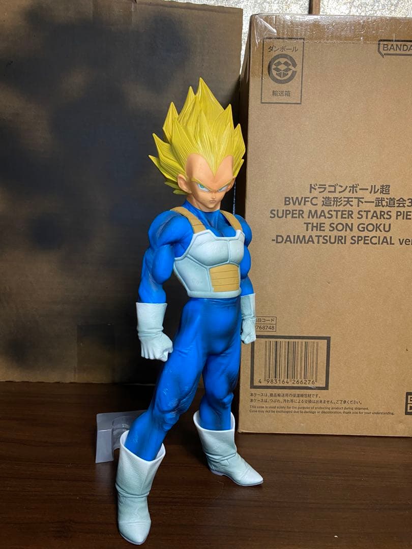 SMSP ベジータ 国内1番くじ 01 A賞同等 ブラシ彩色 フィギュア