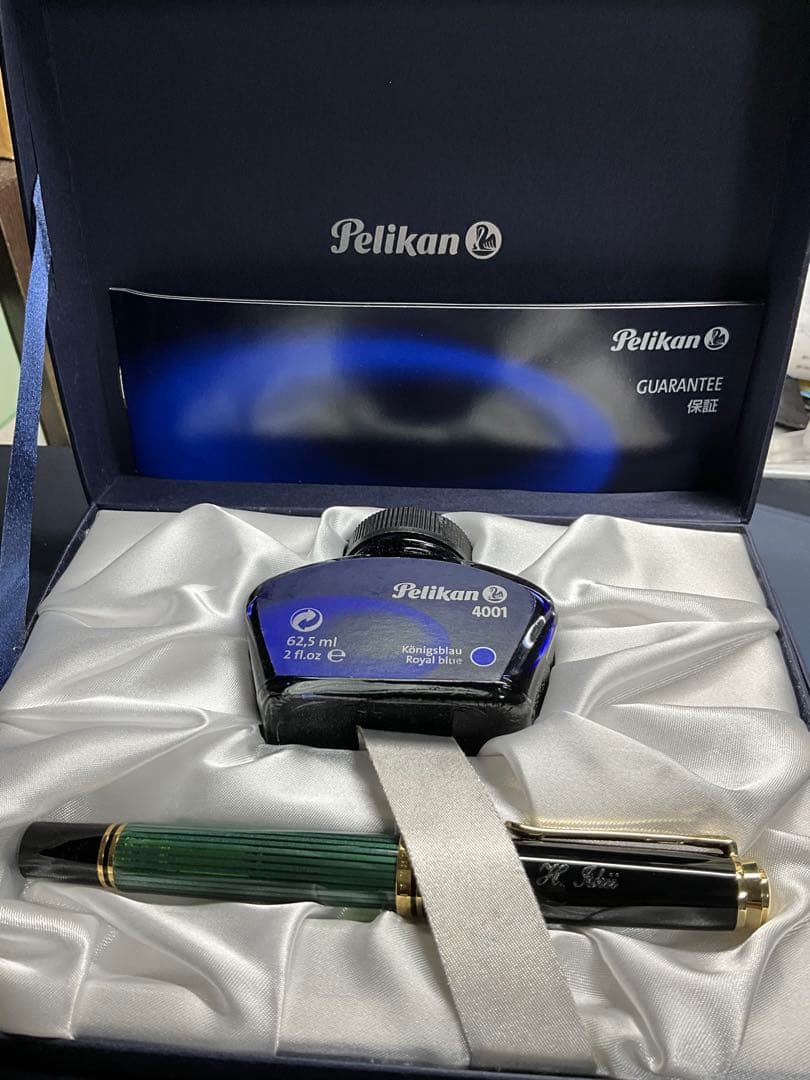 合馬公式専用　美品　箱・インク付き　ペリカン 万年筆 M800 F 細字　刻印有