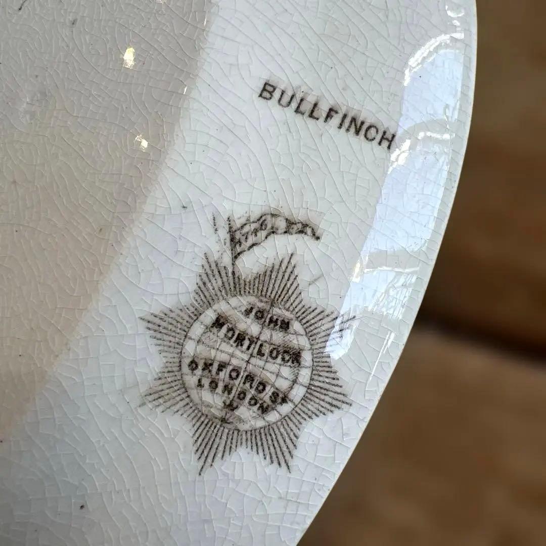 アンティーク　ジョン・モードロック・ロビン・プレート1800年代後半コレクター