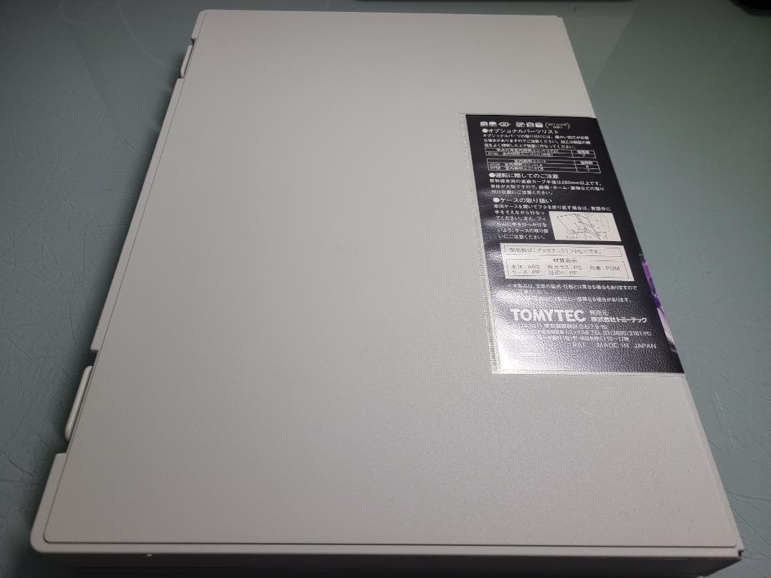 トミックス98959 500系エヴァ　山陽新幹線　500TYPE EVA 限定品