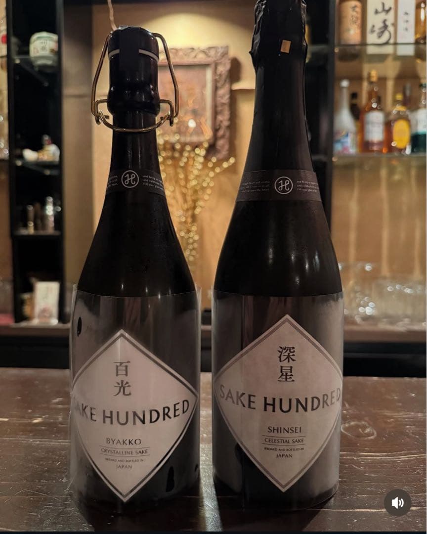 日本酒 SAKE HUNDRED BYAKKO BESPOKE