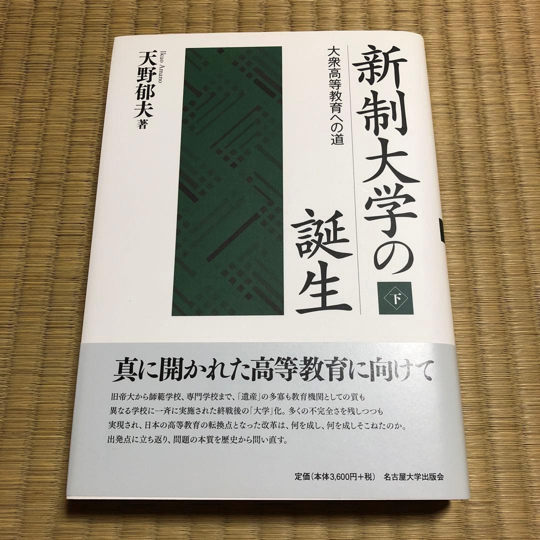 大福様 リクエスト 4点 まとめ商品