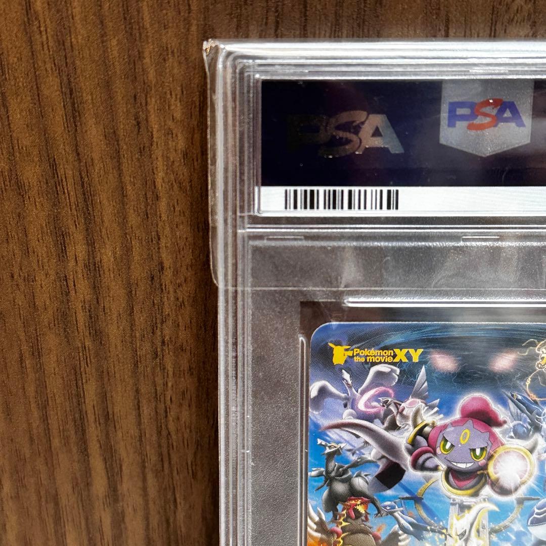 PSA10 2015 POKEMON ANA PAIR CARDS ピカチュウ