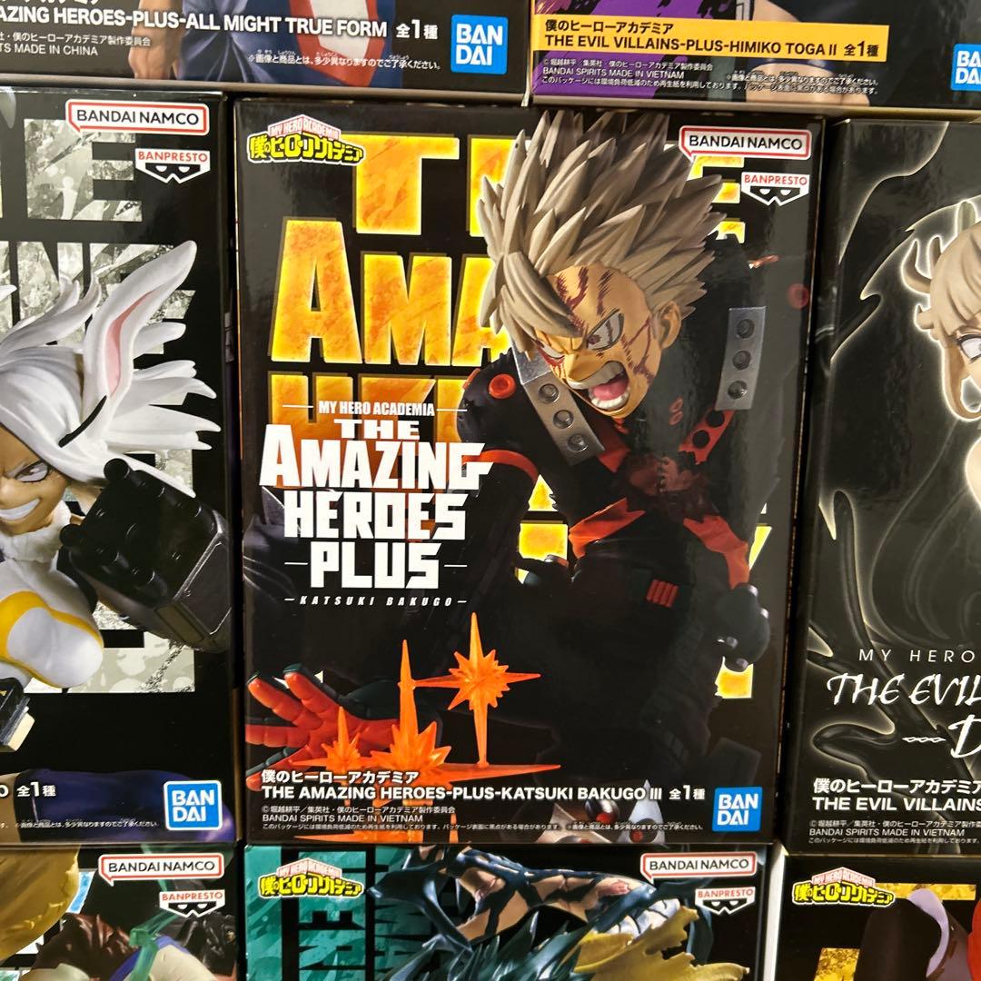 【未開封】僕のヒーローアカデミア ヒロアカ/プライズフィギュア15個まとめ売り