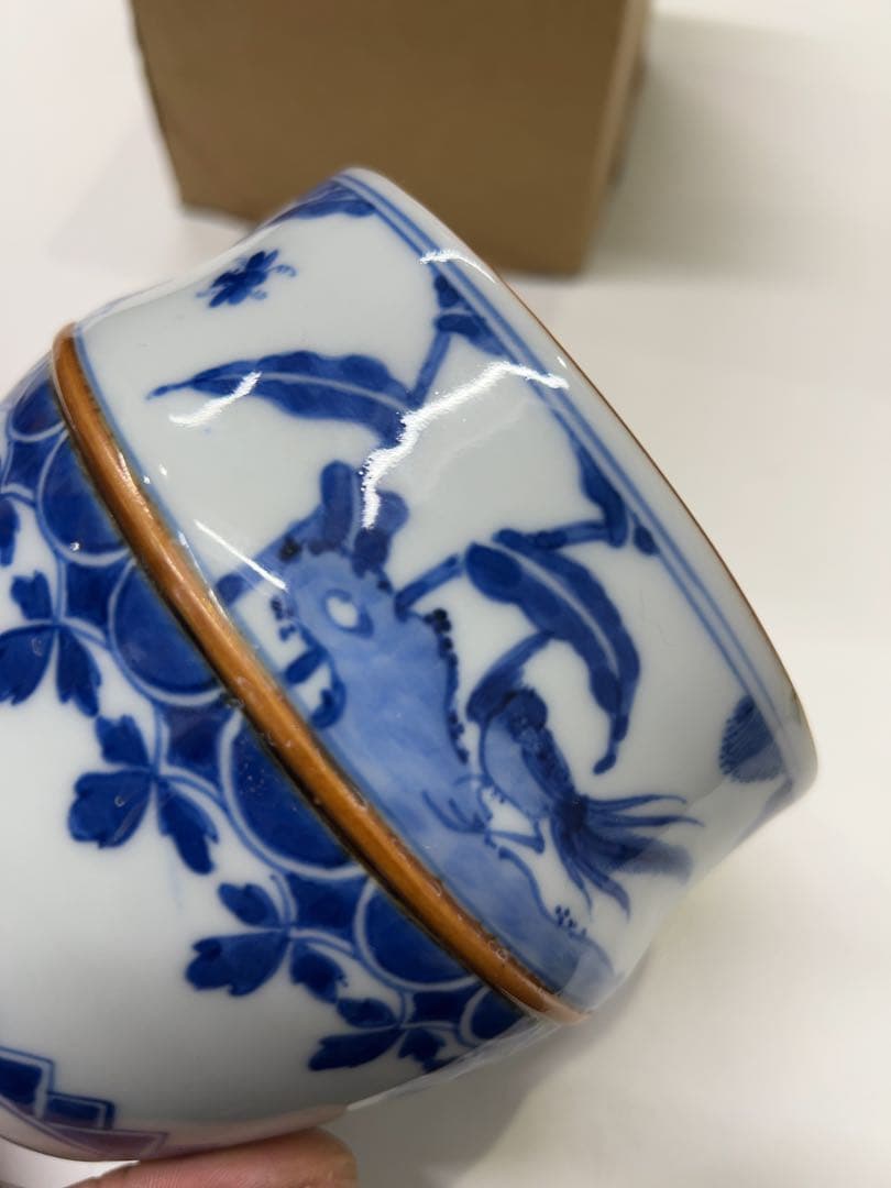 伊万里焼 五良大青呉祥瑞造 水差し 蓋付き