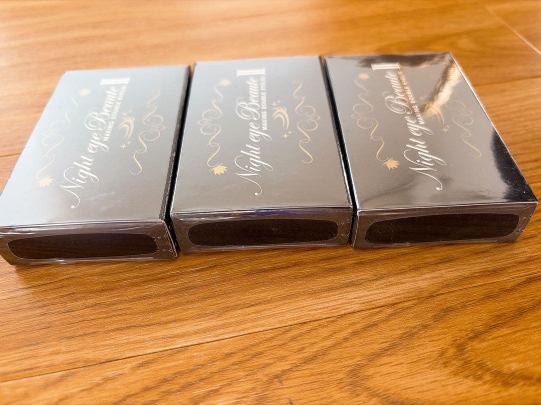 ナイトアイボーテII（Night eye Beaute II）3個セット