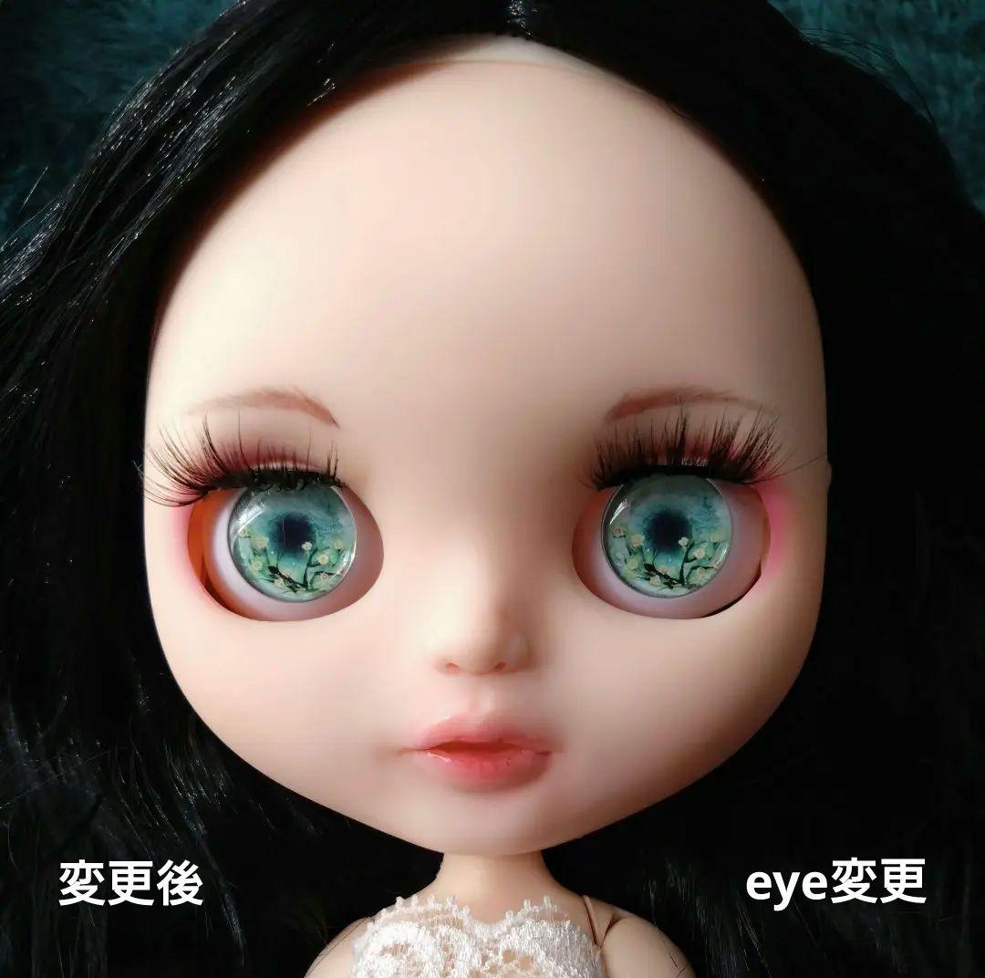 【リカスタム】カスタムアイシードール 艶々黒髪