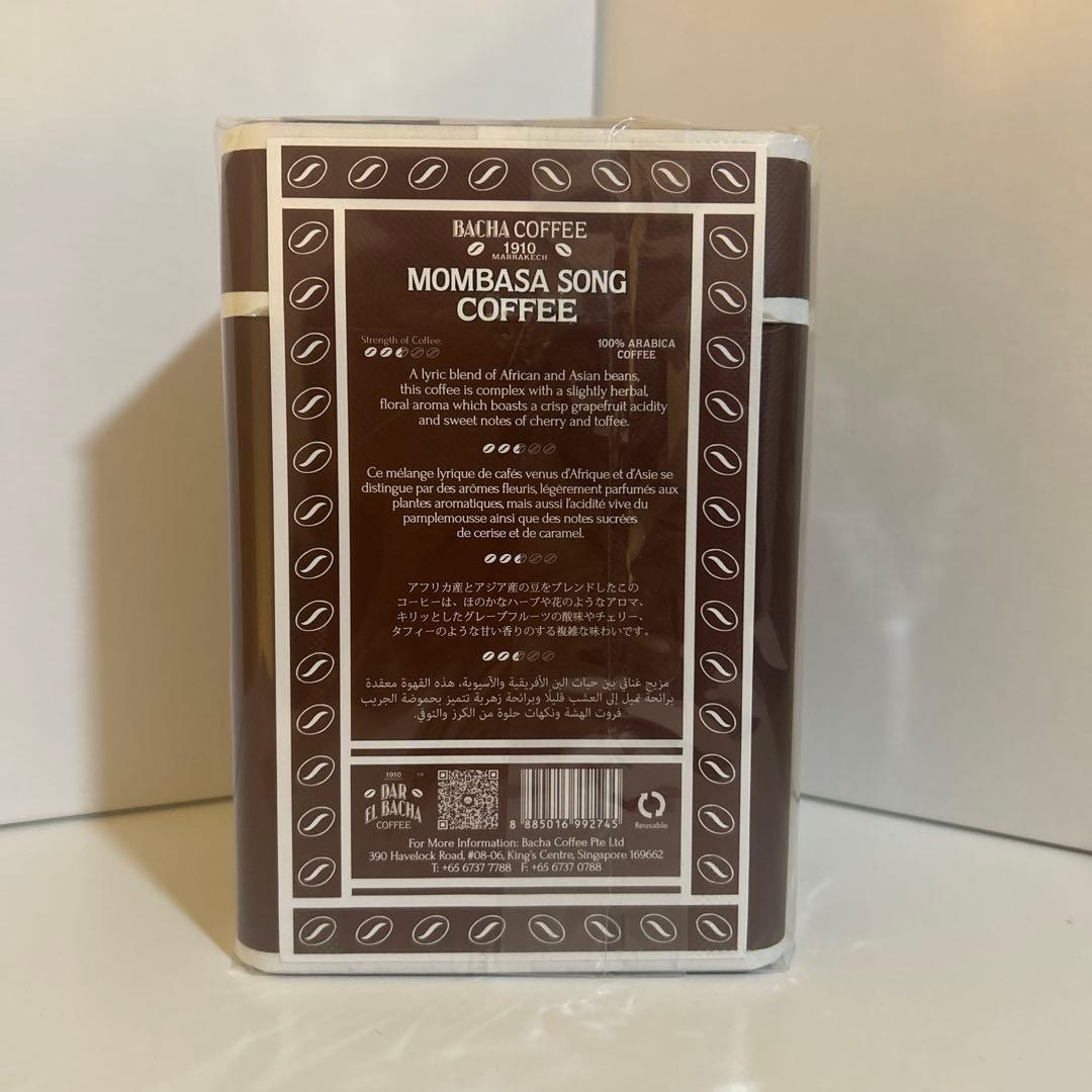 BACHA COFFEE シグネチャーノマドコレクション 5缶セット