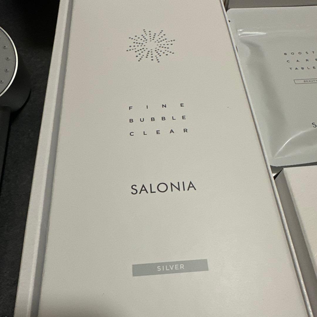 サロニア ファインバブルクリア シャワーヘッド シルバー