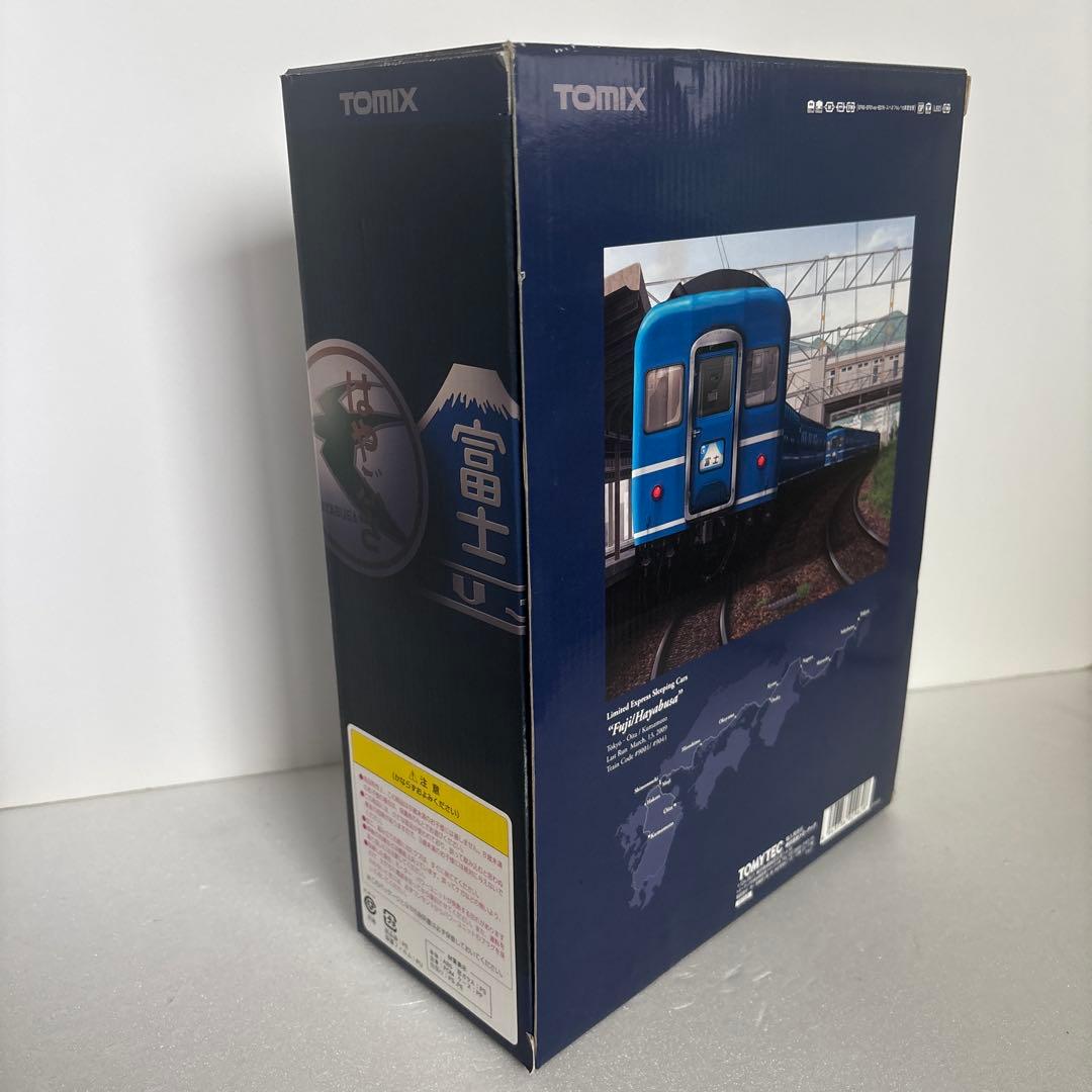 さよなら　富士　はやぶさ