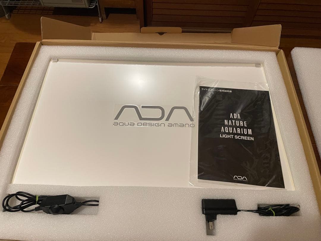 ADA ライトスクリーン60