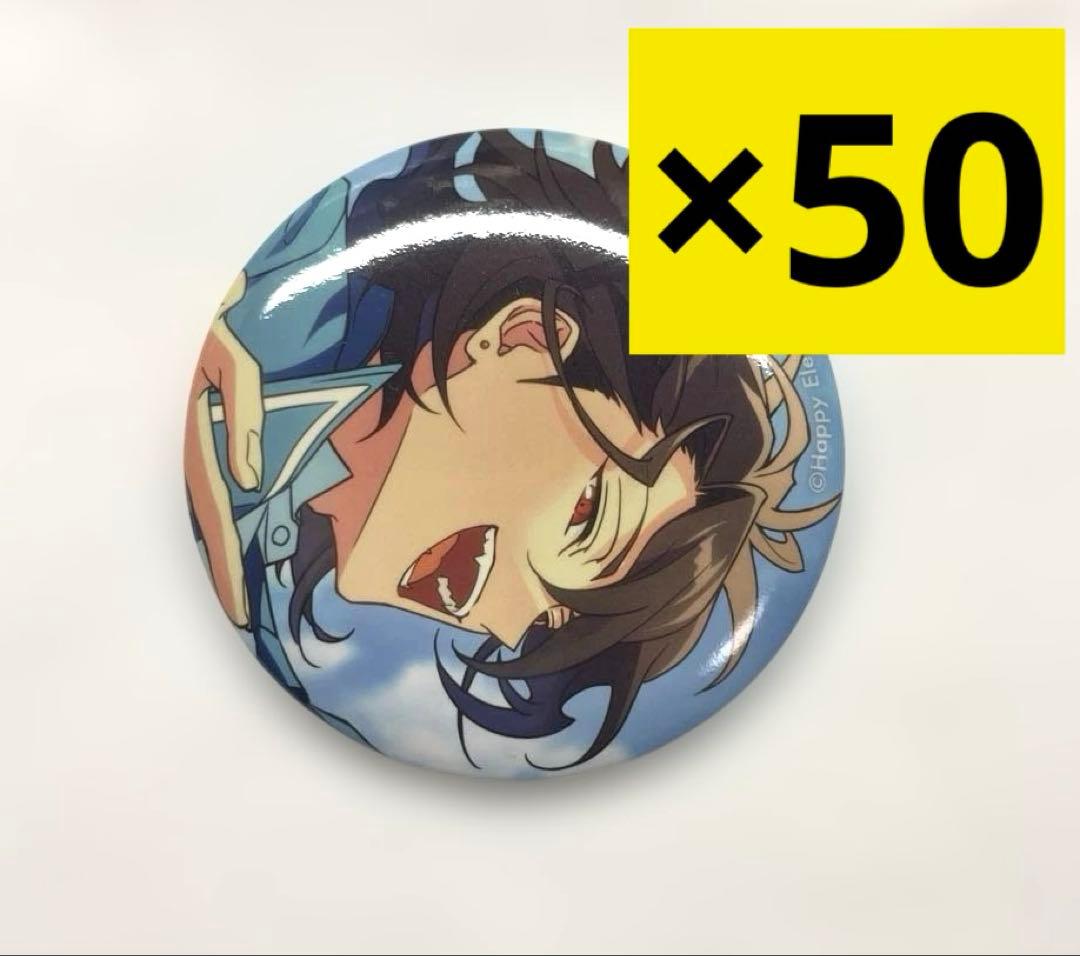 あんスタ 朔間零 缶バッジ オルタード イベコレ