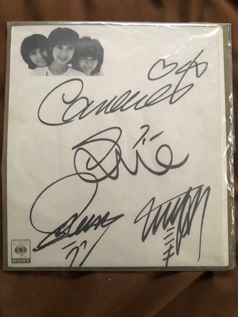 キャンディーズ 貴重コレクション アナログLPレコード／LD／DVDコレクション