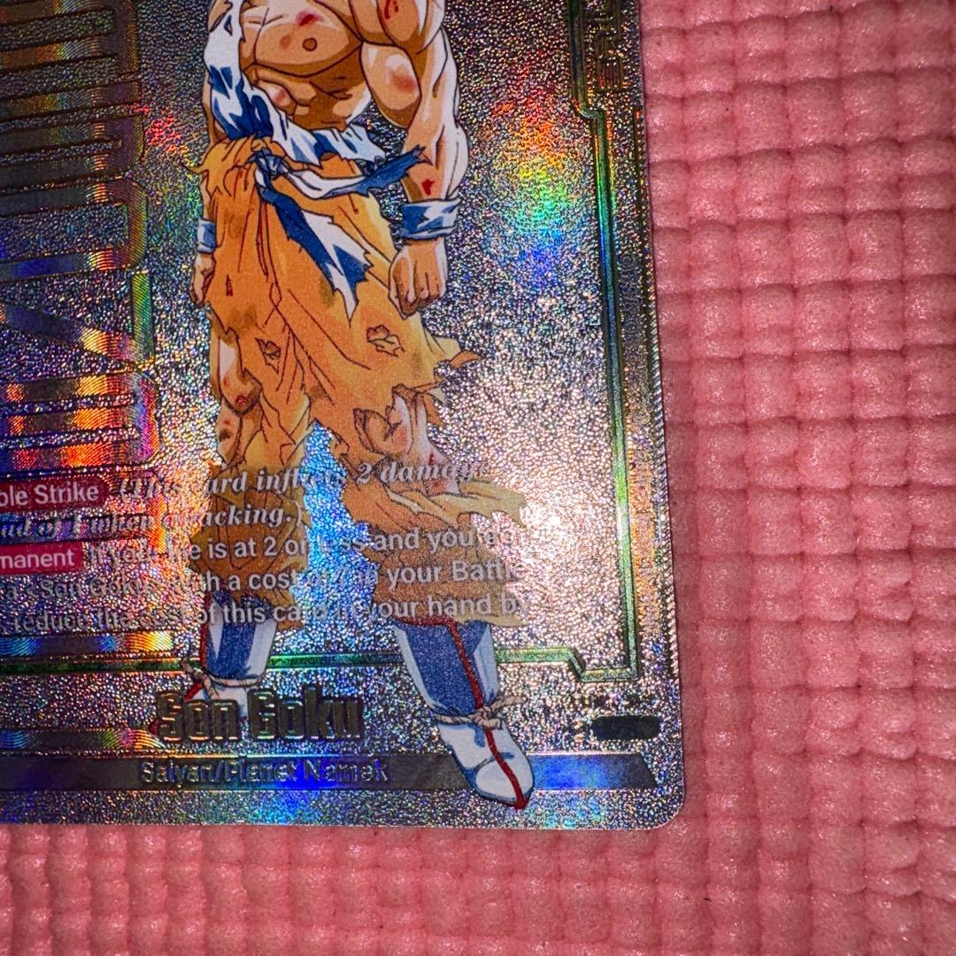 D.Bさん専用　1枚