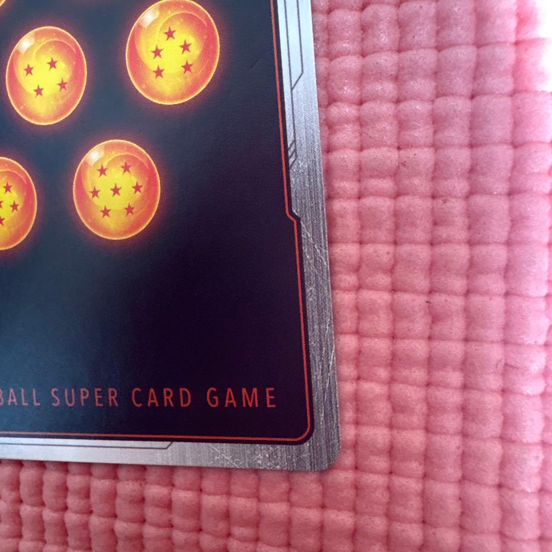 D.Bさん専用　1枚