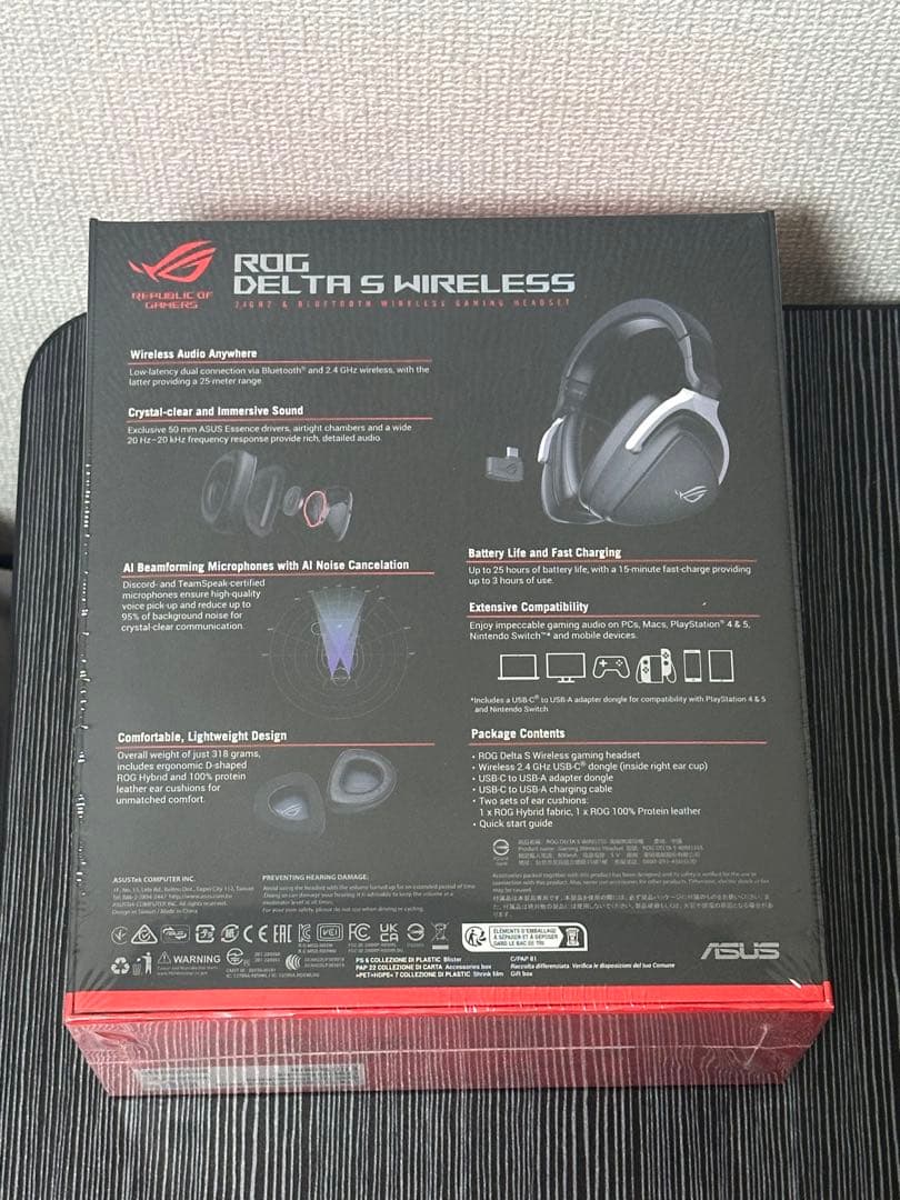 ROG Delta S Wireless ゲーミングヘッドセット