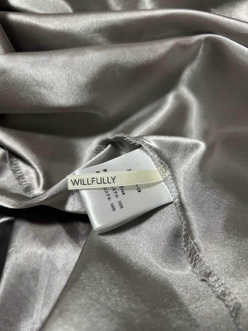 ☺︎pearl shoulder camisole set