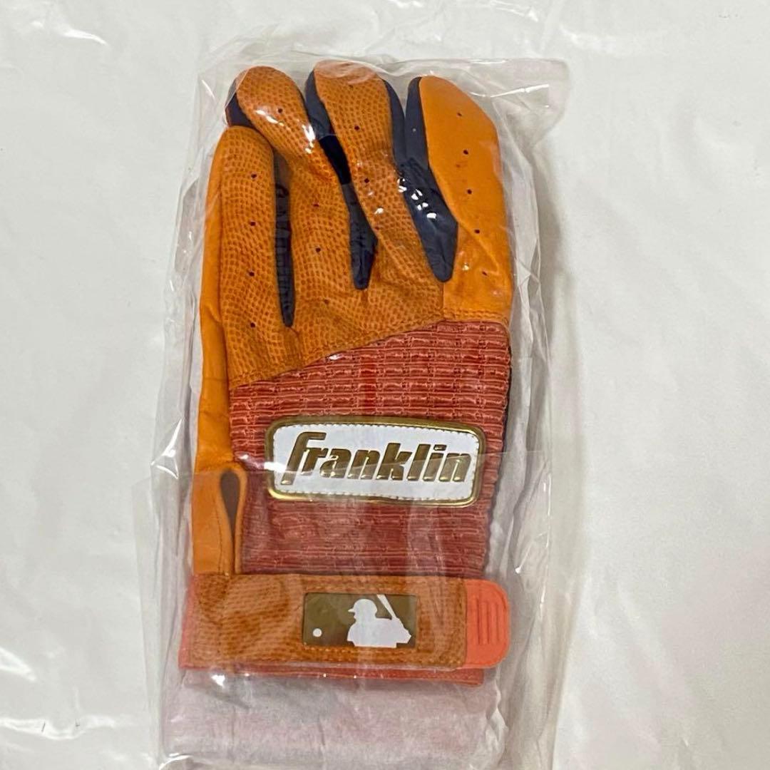 Franklin Pro Classic オレンジ×ネイビー Mサイズ バッテ