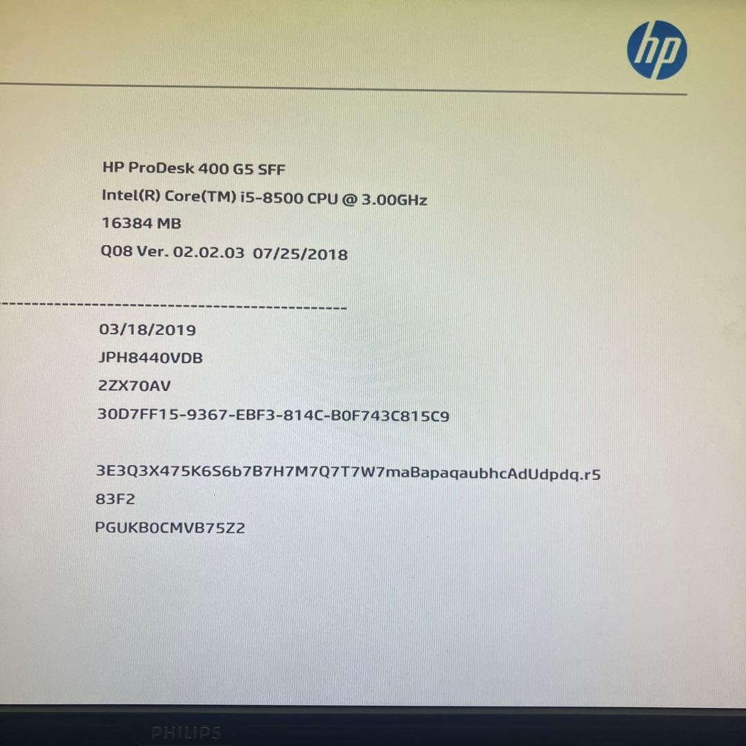 HP ProDesk 400G5！本体のみジャンク品！BIOS確認済み！