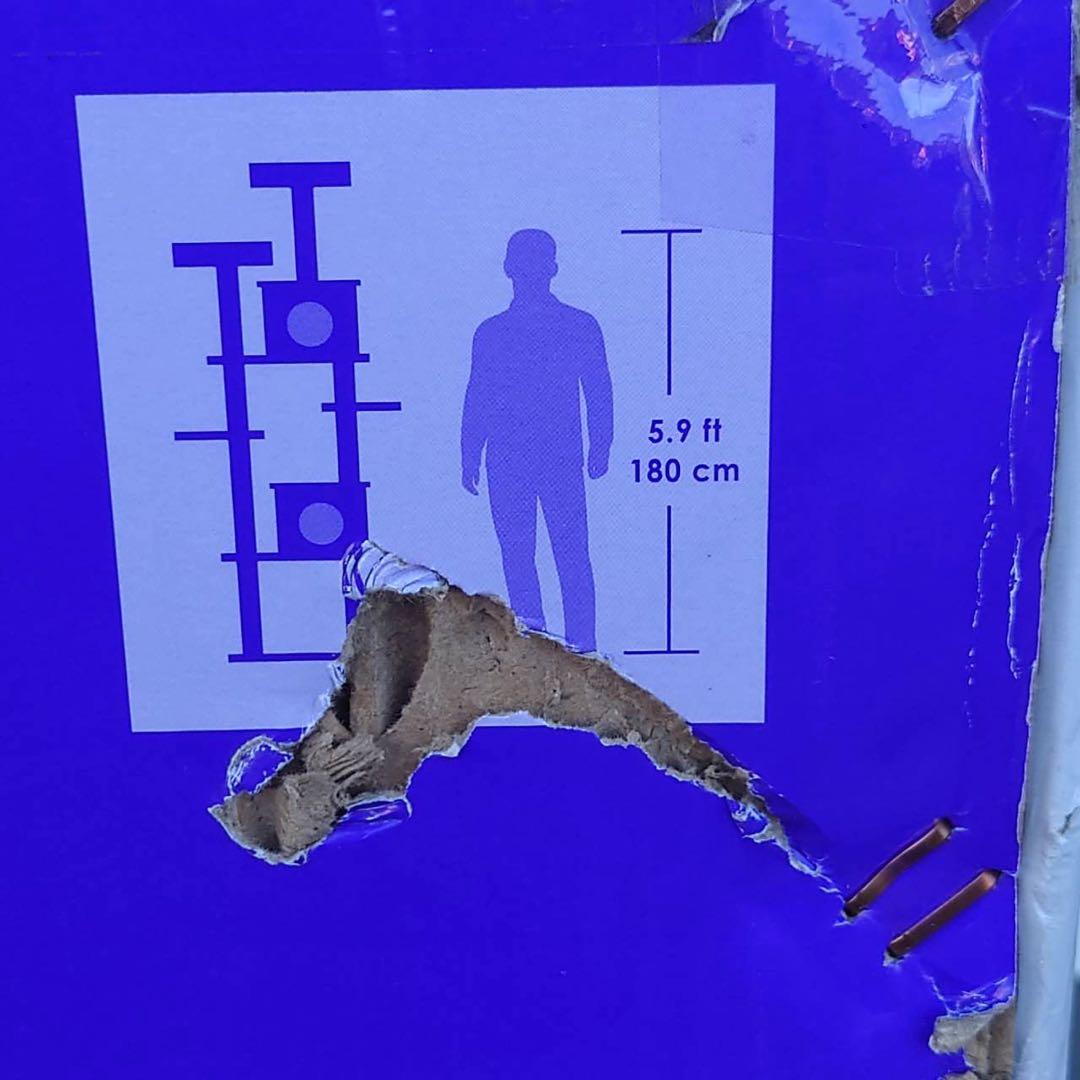 キャトリー キングダム キャットツリー 199cm キャットタワー