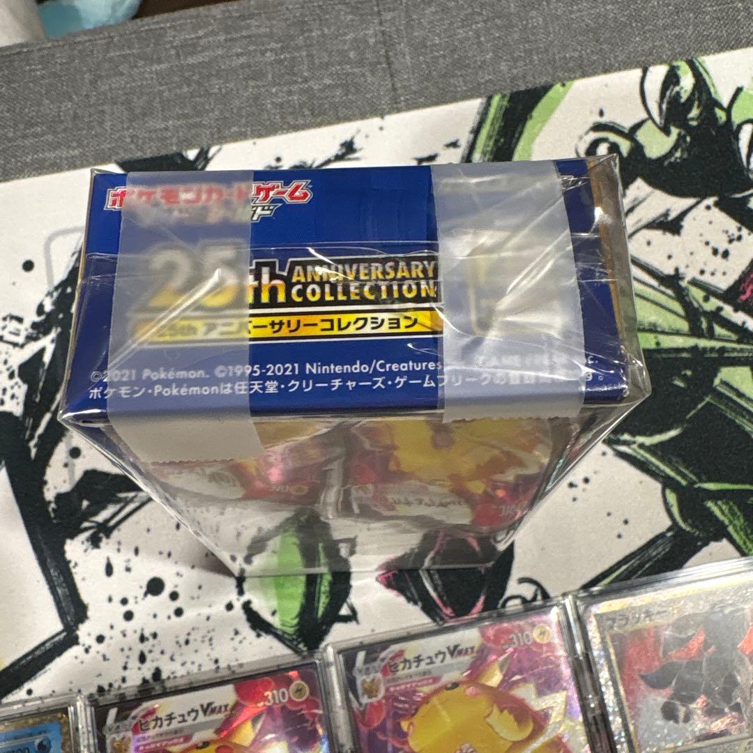 25thアニバーサリーコレクションBOX、ゴールデンピカチュウ等　まとめ売り