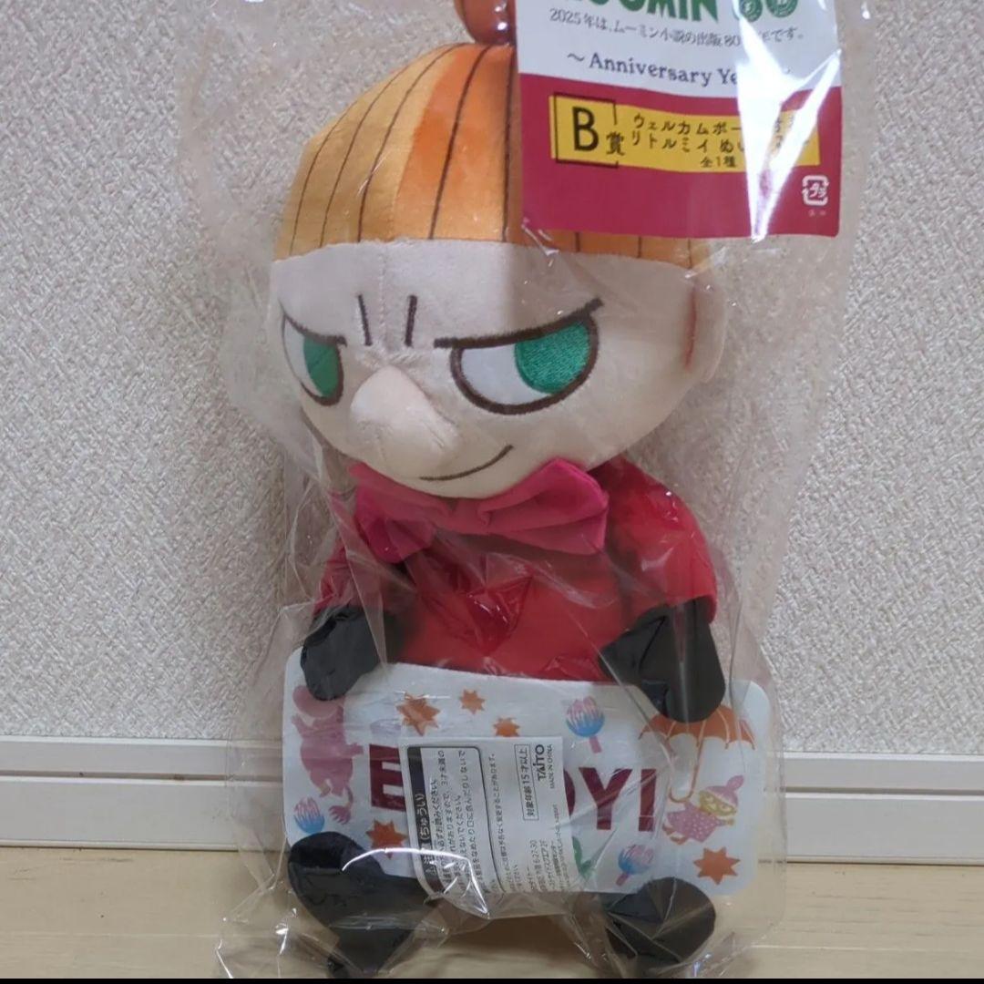 タイトーくじ　ムーミン　ムーミン　リトルミイ　ニョロニョロ　セット