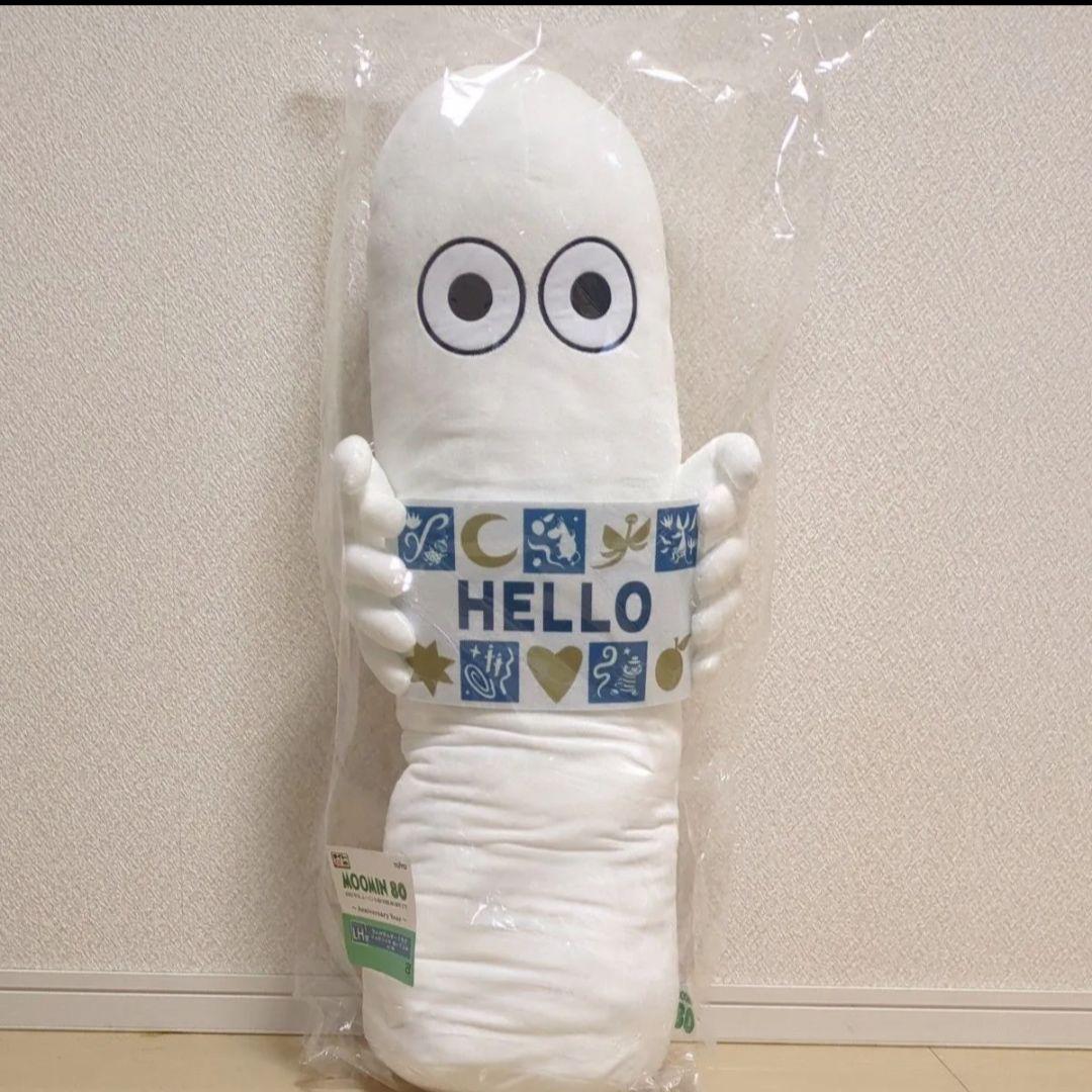 タイトーくじ　ムーミン　ムーミン　リトルミイ　ニョロニョロ　セット