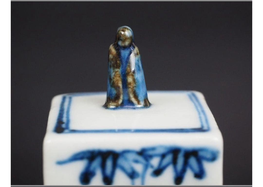 送料無料　九谷名工 須田菁華作陶　臨済宗相国寺派七代管長 有馬頼底作画香合共箱