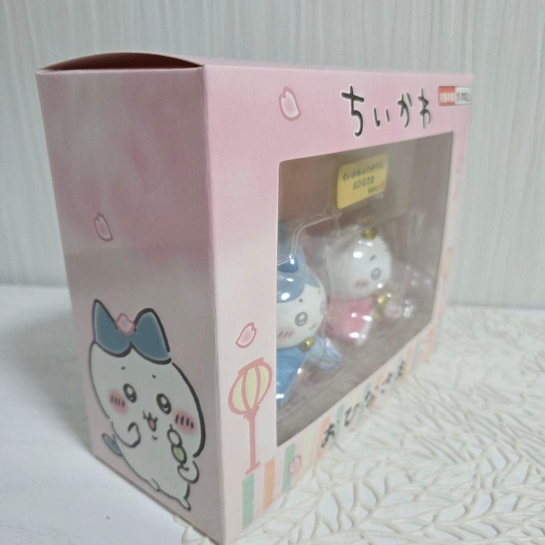 ちいかわ　おひなさま　ひなまつり　ひな祭り　ハチワレ　吉徳　雛祭り　雛人形