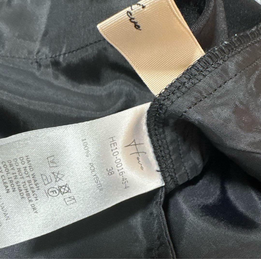 【完売】heve へイヴ サテンフレアガウチョパンツ