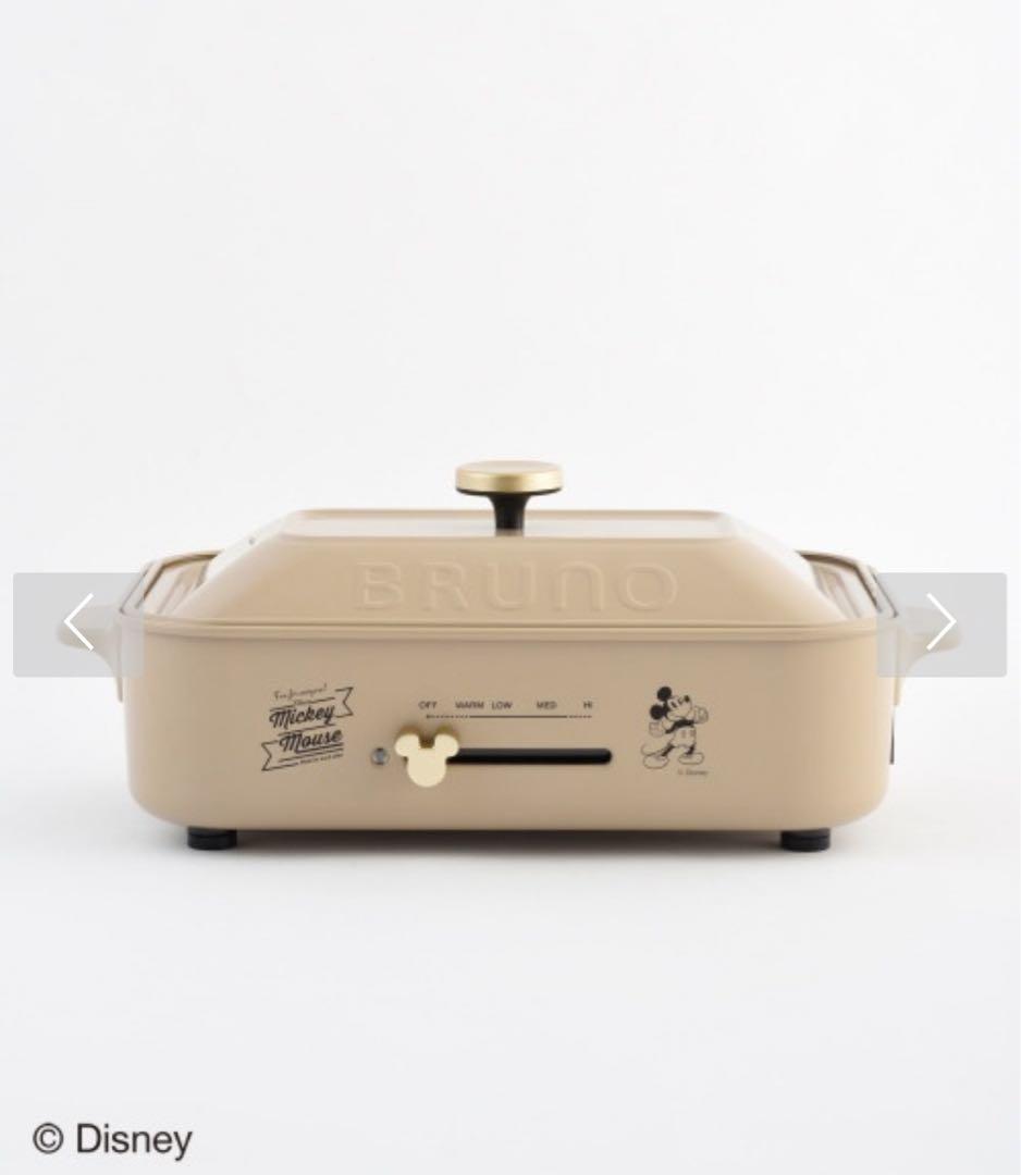 新品未開封　BRUNO ブルーノ コンパクトホットプレート　ディズニー